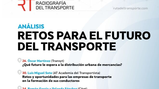 Mi ebook: Retos para el Futuro del Transporte