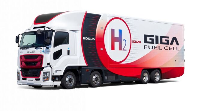 Isuzu y Honda desvelan su futuro camión de hidrógeno